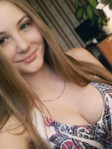 Беатриса