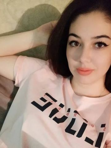 Инга